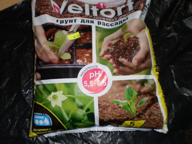 Peat mixture for seedlings suitable for planting viola.