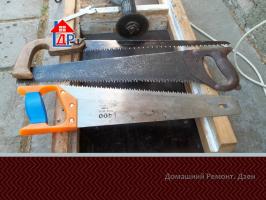 Why Edged tight saws hacksaw. I decided to look