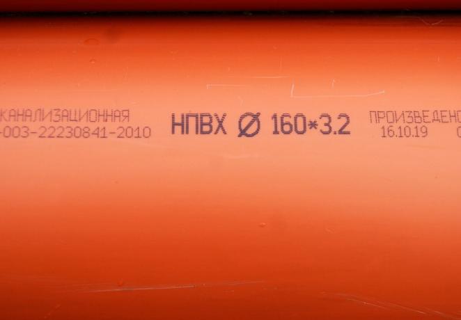 Unplasticised PVC (red) sewer pipe of 160 mm diameter