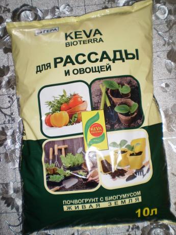 KEVA bioterra -grunt for seedlings and vegetables