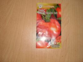 5 varieties of tomatoes that will add to my collection of tomatoes