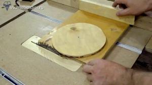 How to make a perfect circle on the circular saw.