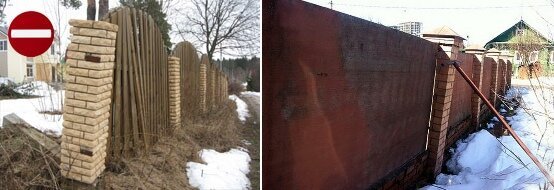 problem fences 