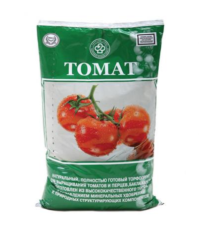 An example of a suitable primer for tomatoes, which can be purchased inexpensively