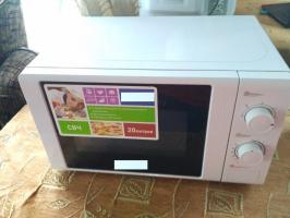 Mend the fuse in the example of the microwave appliance