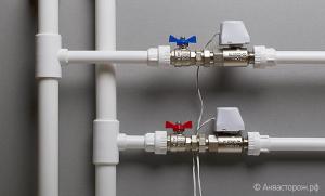 Leakage protection system