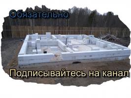 I compare and feel the difference. The second row of the first: it is easy subsequent masonry?