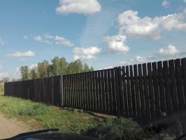Fences in our village