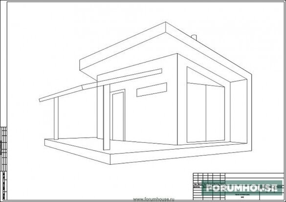 By sloping the rear wall of the mini home then refused to simplify and reduce the cost of construction. The final version of constructive mini-home.